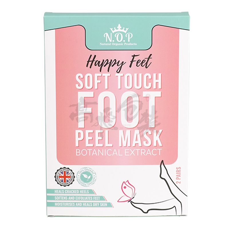 Biodegradable Customizable Pink Box Bar Soap Packaging Boxes