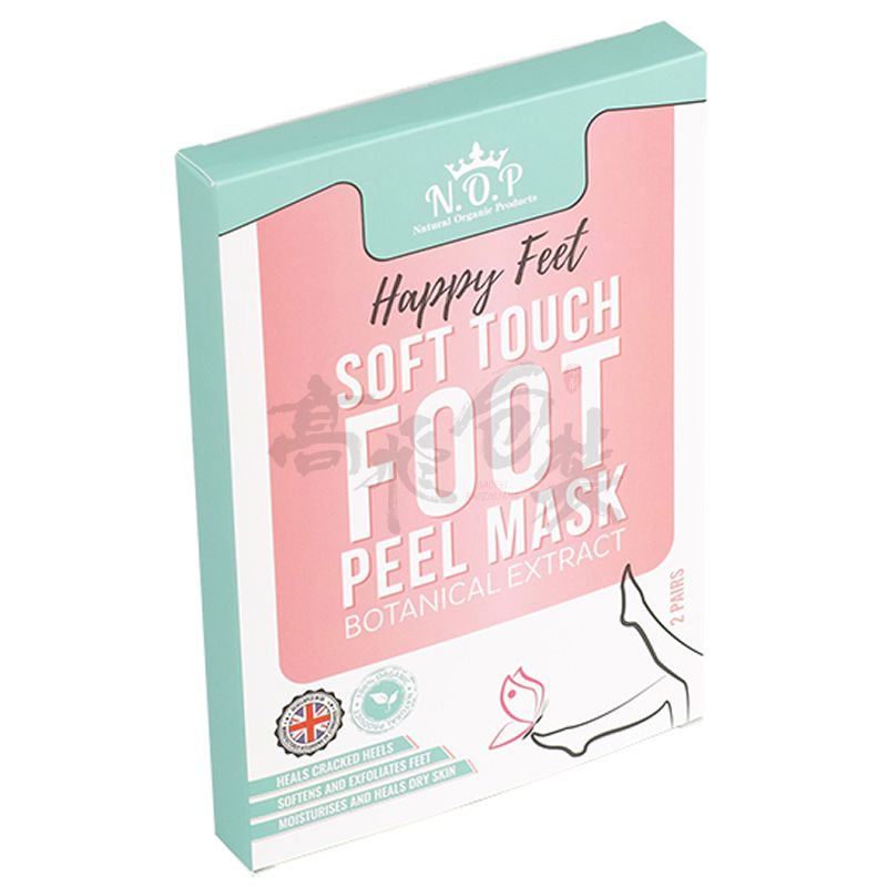 Biodegradable Customizable Pink Box Bar Soap Packaging Boxes