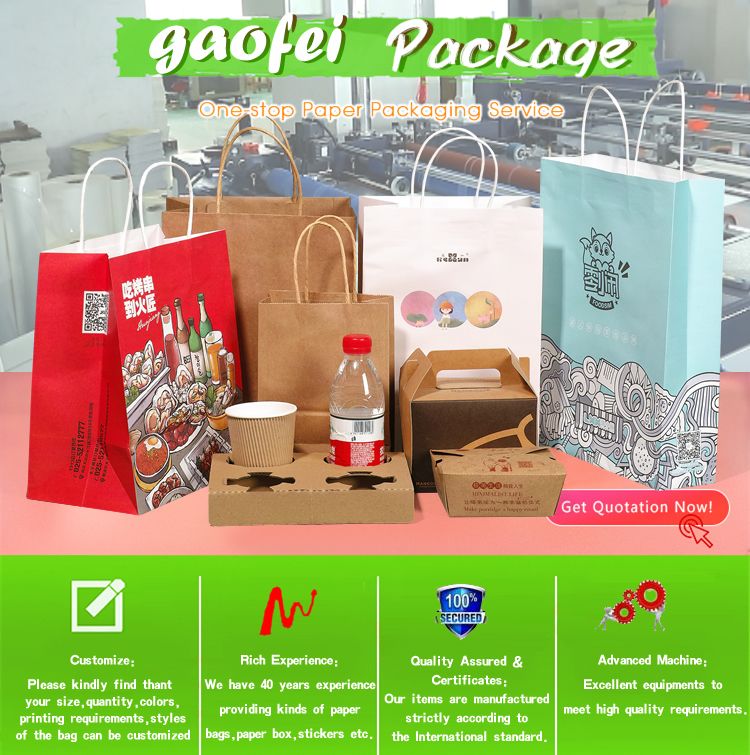 Big Gift Christmas Paper Packaging Bags In Bulk With Logos