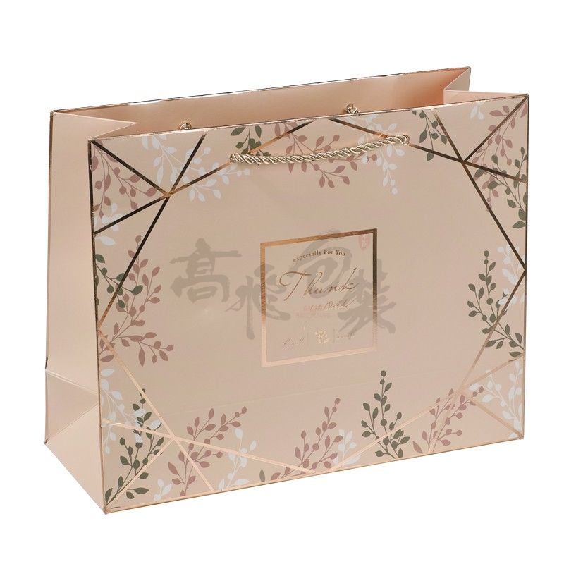 Custom Kraft Shopping Paper Package Gift Bags Wholesale Supplier