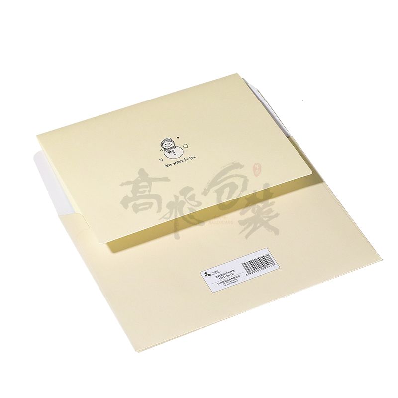 luxury invitation recordable unique thank you greeting wedding invitations cards