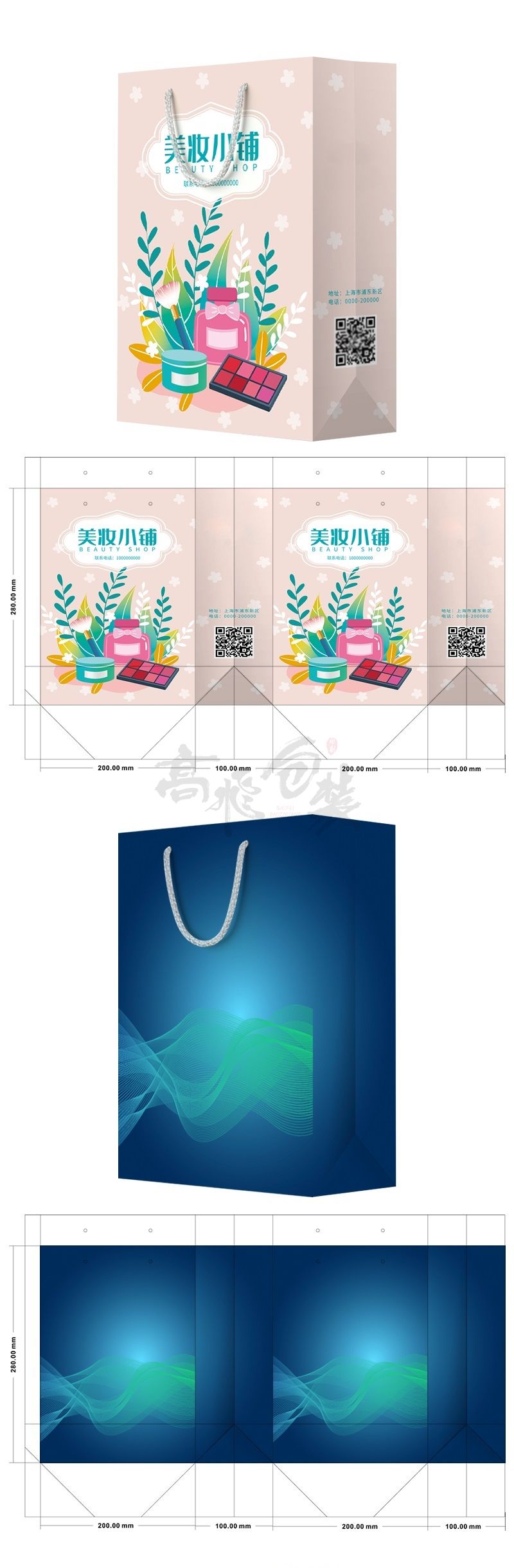 custom craft paper bags with handles shopping paper bag wholesale