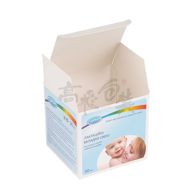 favor newborn baby lunch feeding packaging boxes for babies