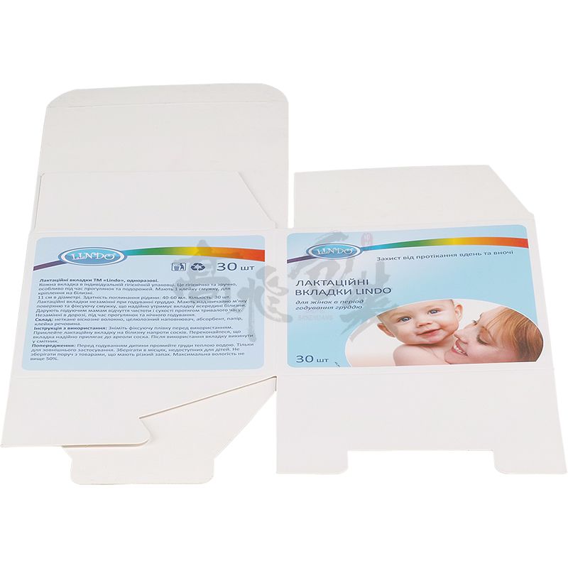 favor newborn baby lunch feeding packaging boxes for babies