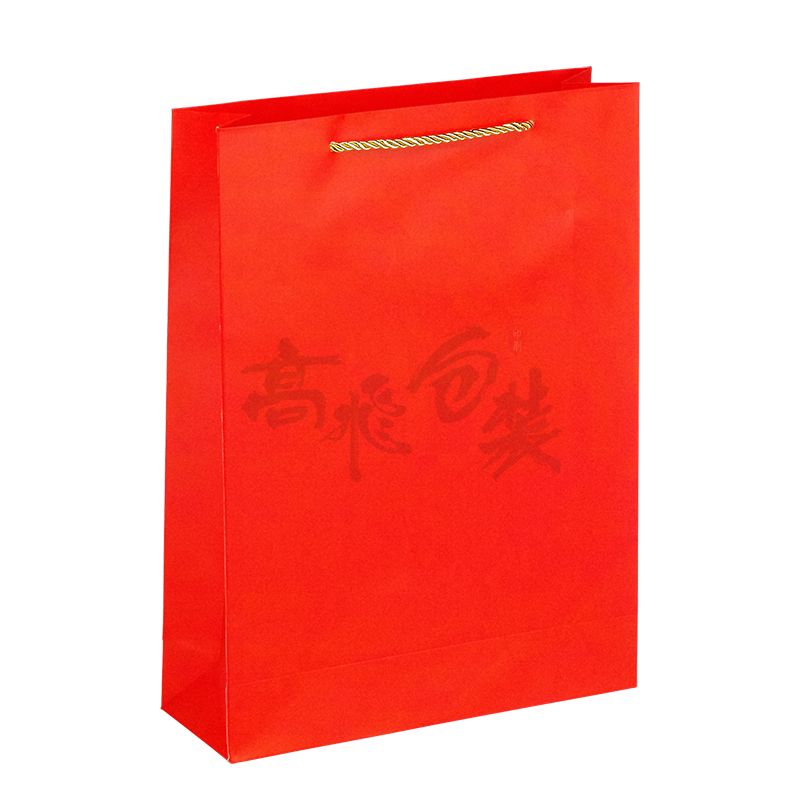customized craft christmas shopping paper packaging bags handle for clothing wholesale with logos