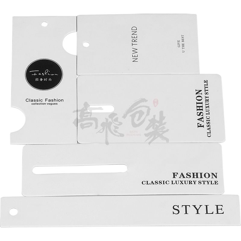 Custom Swing Hang Tags New China Label Designs Clothing Garment Pant Logo Tag