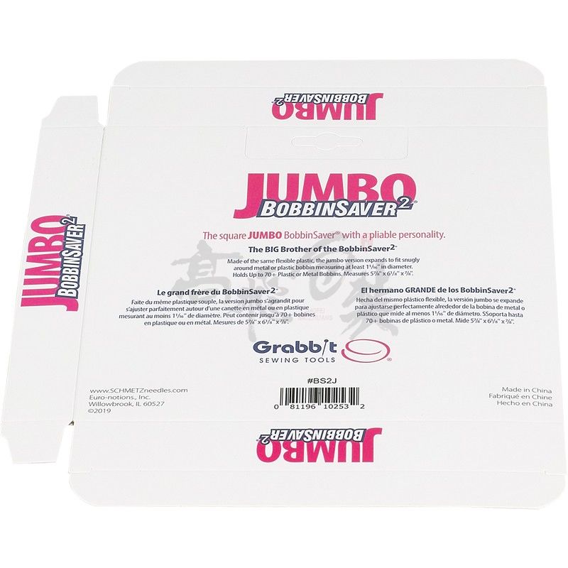 Wholesale Custom OEM Kraft Cardboard Stationery Packaging Paper Boxes