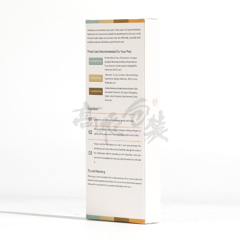 Custom Small Luxury Recycled Color Printing logo Packaging Paper Box For Pets