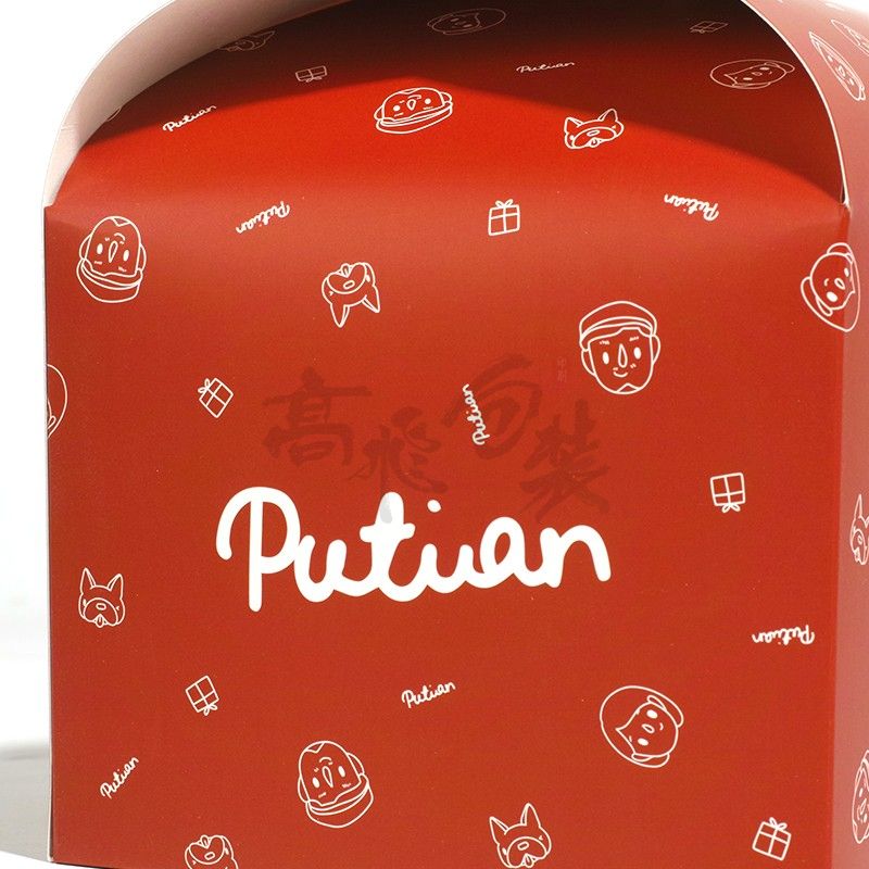 Custom Wholesale Take Away Red Food Cake Bakery Dessert Packaging Boxes
