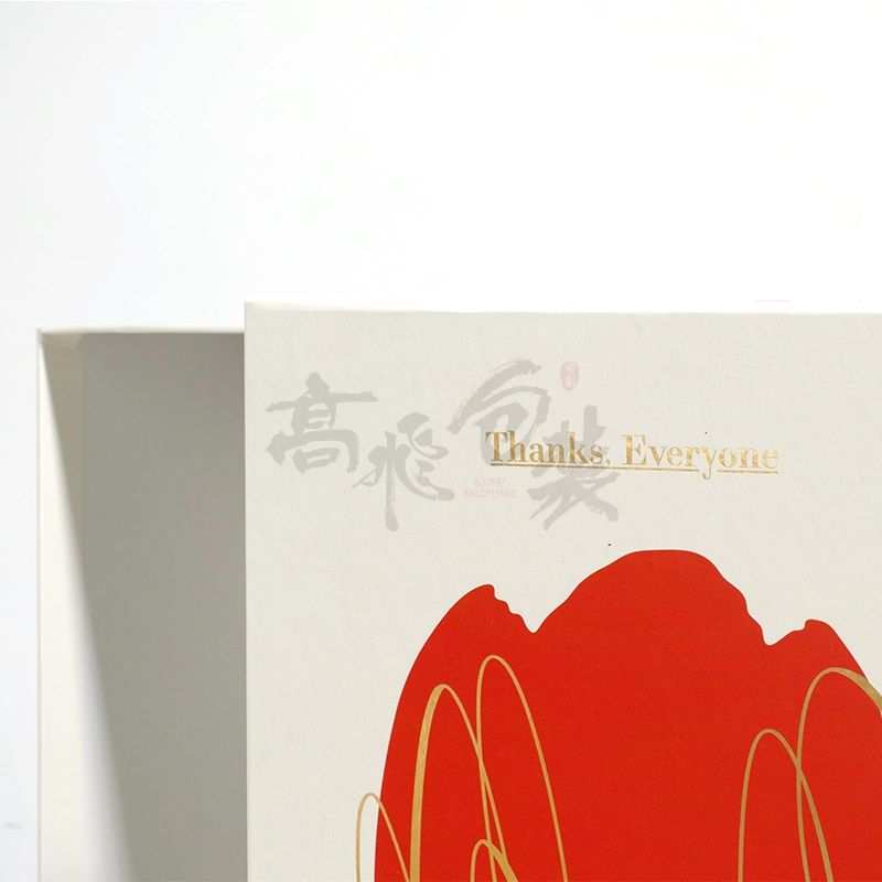 Custom Wholesale Retail Logo Printed Fancy White Paper Cardboard Packaging Present Gift Boxes With Lids
