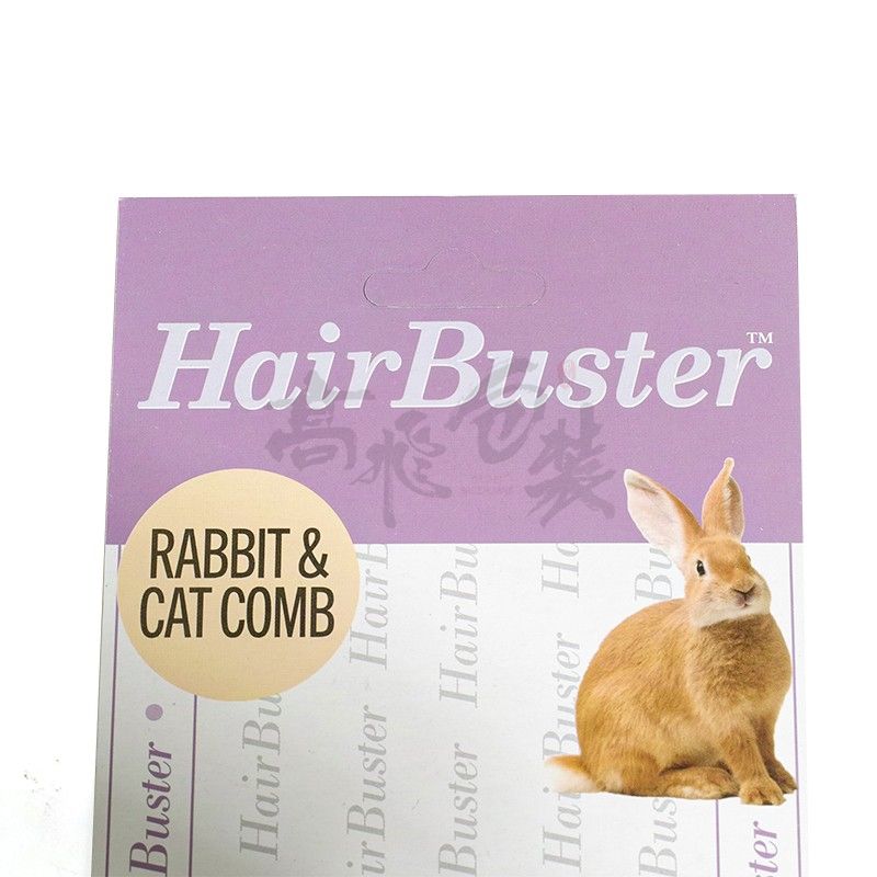 Custom OEM Service Design Logo Colored Pet Toy Card Manufacturers