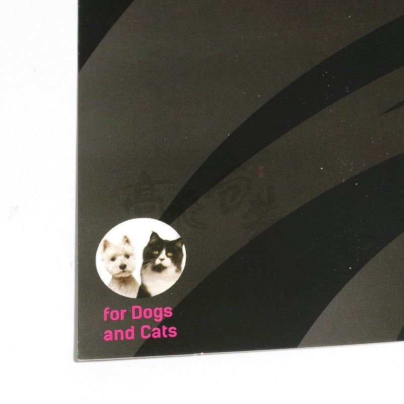 Custom Printed Cardboard Paper Header Card For Pets